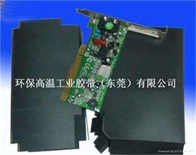 四川龙华PC