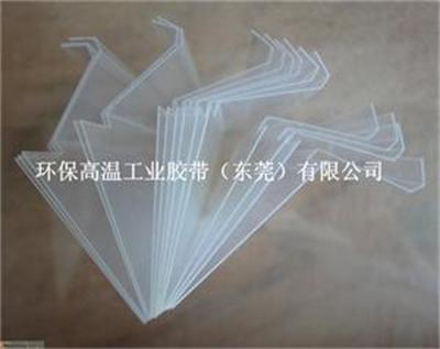 康隆鑫PC