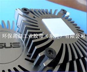珠海导热硅胶片