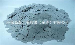高导热硅胶垫片