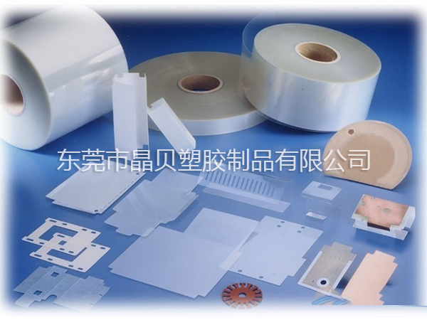 PC麦拉片