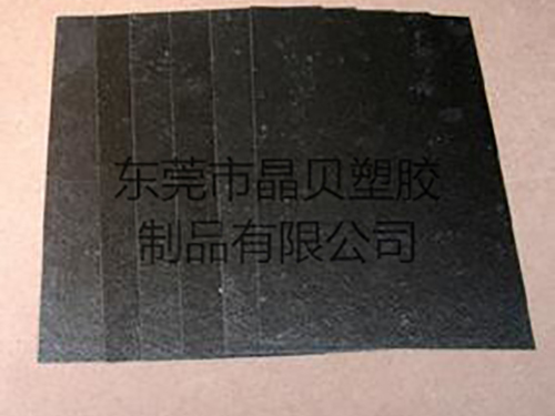 优质绝缘板