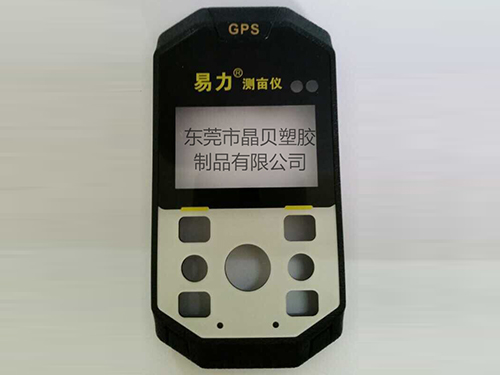丝印面板背3M467面板