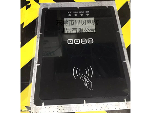 亚克力关卡感应面板