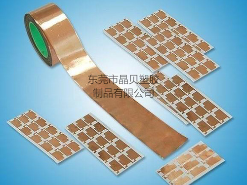 优质锡箔反光片