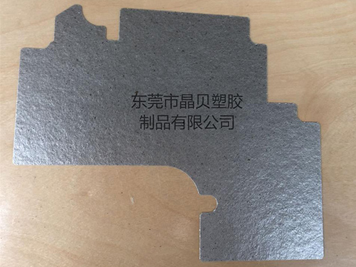 耐高温云母片