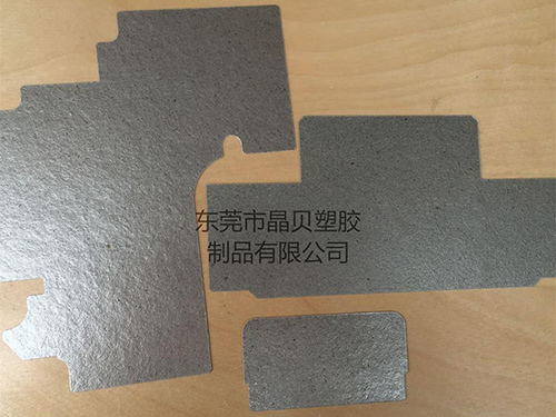 优质防火云母片
