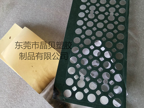 青稞纸阻燃背胶