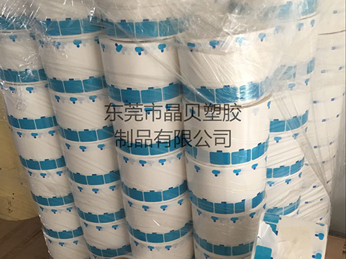 保护膜模切加工