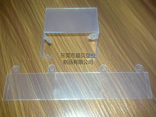 PVC阻燃麦拉片