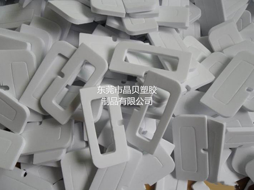 绝缘片模切
