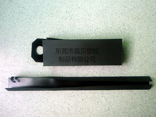 美国GE绝缘片