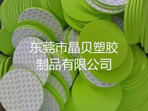 导热硅胶片