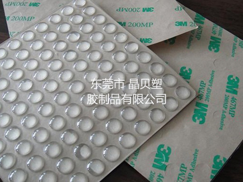 优质导热硅胶片