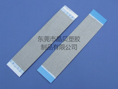 优质麦拉片