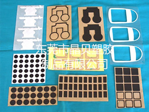 优质绝缘材料