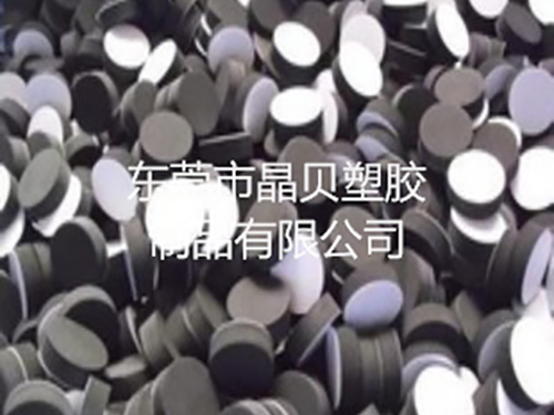 散热矽胶