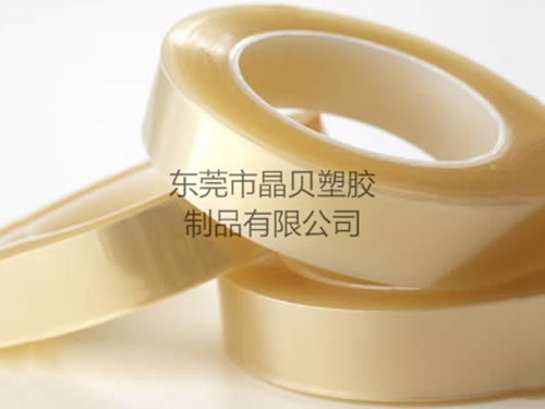 透明胶
