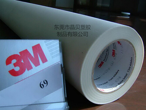 3M防火胶