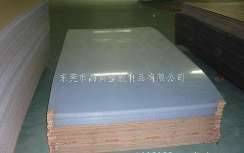深圳PVC绝缘片,透明PVC厂家,深圳PVC黑色磨砂厂