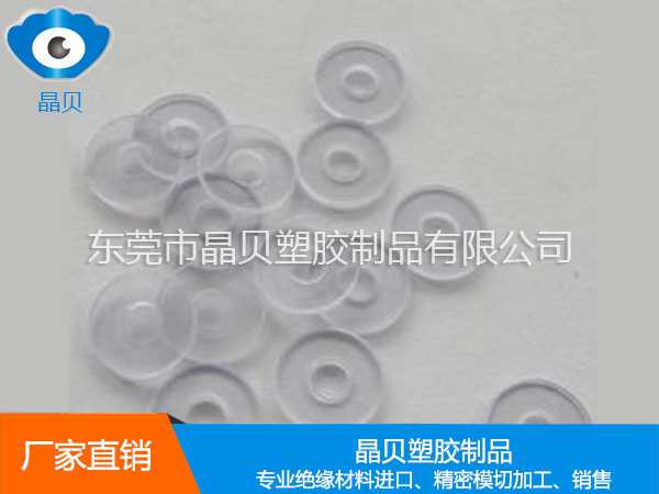 硅胶加工