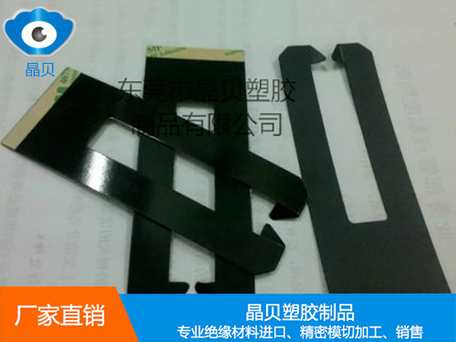 康隆鑫PC