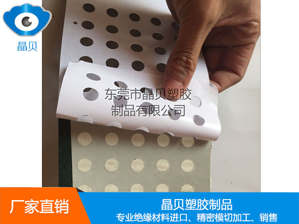 青稞纸